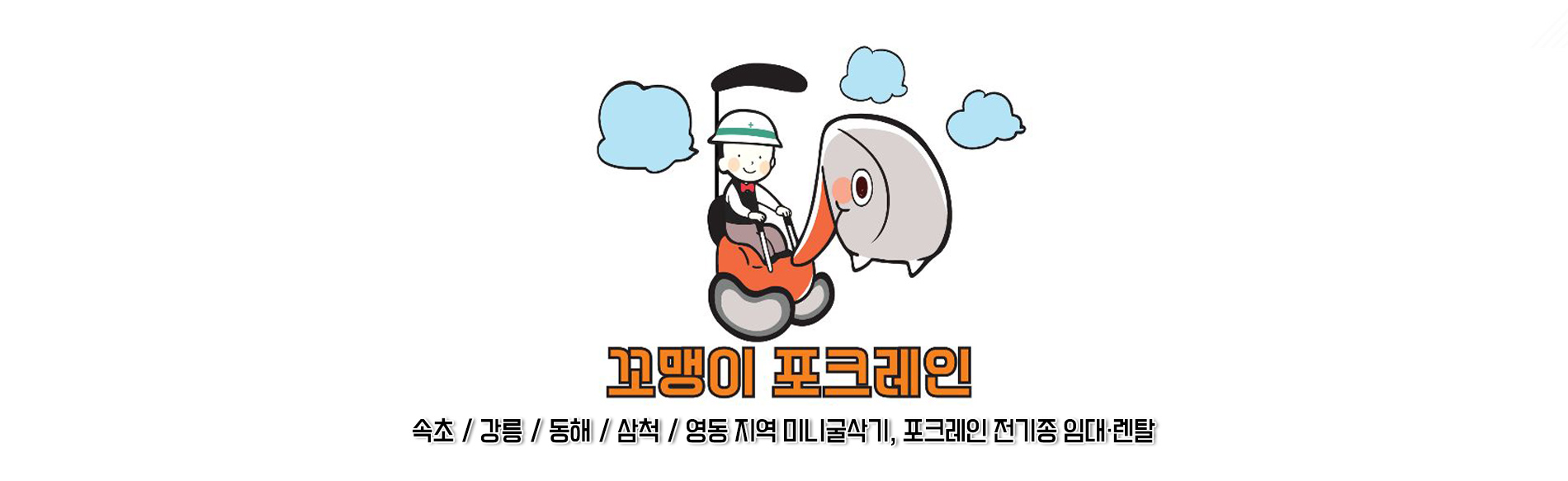 슬라이드 이미지01